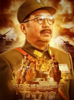 深爱综合网
